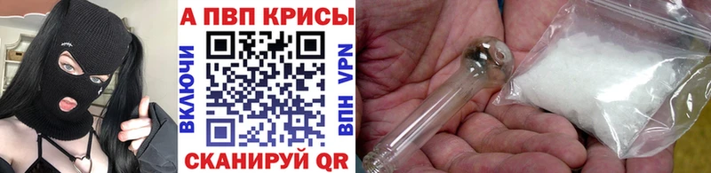 Гашиш Югорск