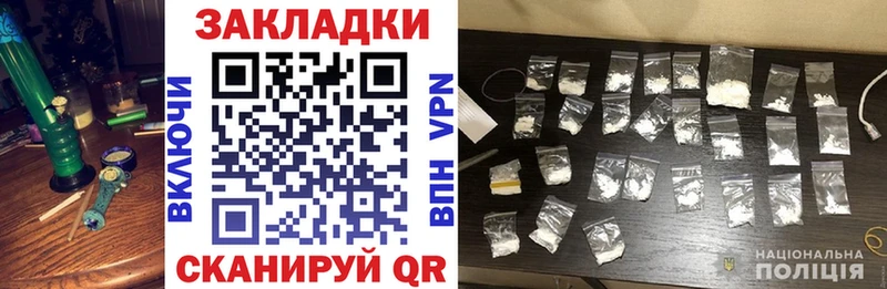 Купить наркоту Югорск A PVP МЕФ Гашиш МАРИХУАНА