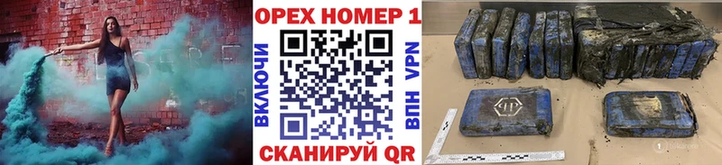 КОКАИН Колумбийский  Югорск 