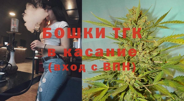 бутират Абаза