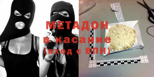 МДПВ Алзамай