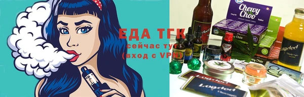 соль ск Абдулино