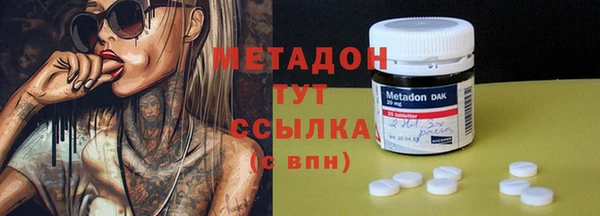 МДПВ Алзамай