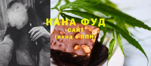 бутират Абаза