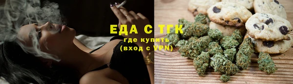 МДМА Алексеевка