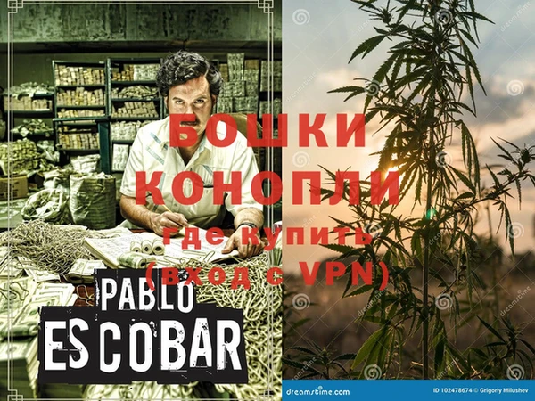 МДМА Алексеевка