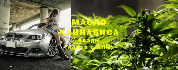 меф Абинск