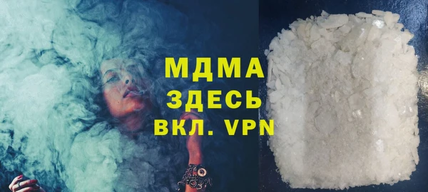 МДПВ Алзамай