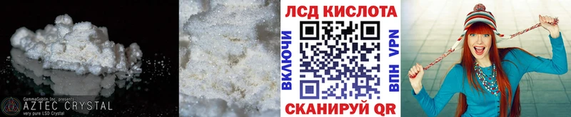 LSD-25 экстази ecstasy  Югорск 