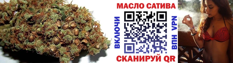 Дистиллят ТГК вейп с тгк Югорск