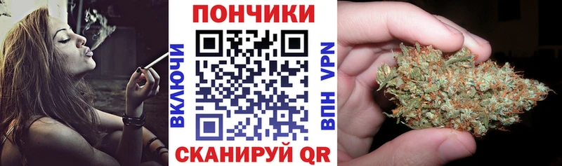 Бошки Шишки план  наркошоп  Югорск 